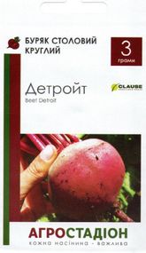 Буряк Детройт F 1 3 г Агростадіон