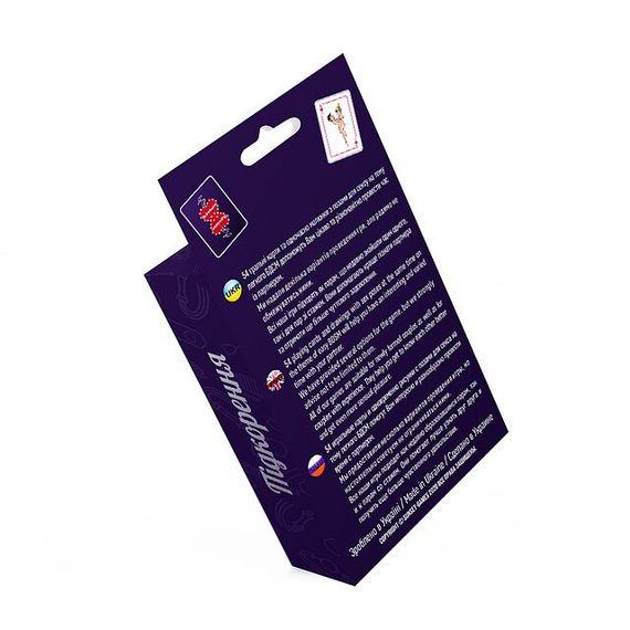 Еротична гра для пар «Submission» (UA, ENG, RU) | Зображення 1