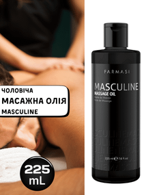 Мужское массажное масло Masculine Farmasi 225 мл