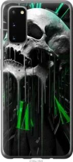 Чохол для Samsung Galaxy S20 з пластику FCh_081520