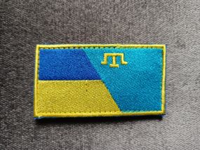 Шеврон Крымскотатарский флажок 4.5х8см