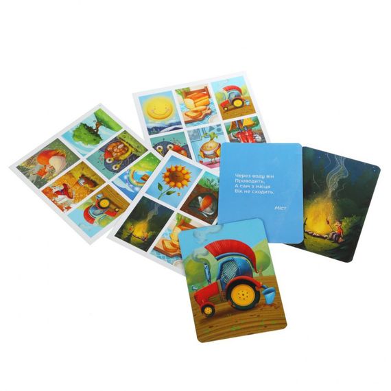 Детская настольная игра "Лото загадки" 911555 для детей от 4-х лет | Зображення 1