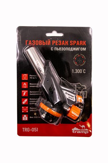 Газовий різак з п'єзопідпалом Tramp Spark TRG-051 | Зображення 9
