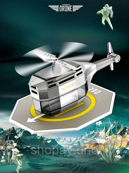 Автомобильный ароматизатор Вертолёт на солнечной батарее Drone Car Fragrance с вращением 360° | Зображення 3