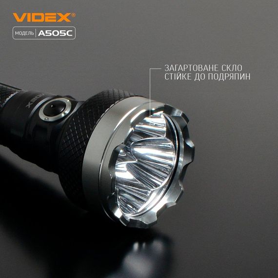 Портативний світлодіодний ліхтарик VIDEX VLF-A505C 5500Lm 5000K | Зображення 4