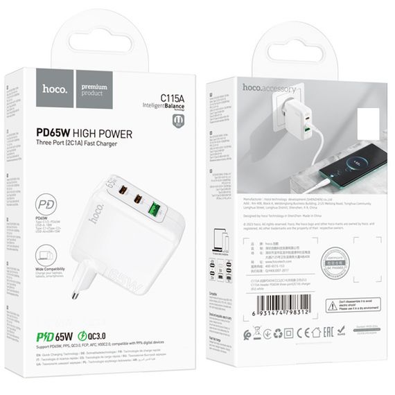МЗП Hoco C115A Header PD65W+QC3.0 (1USB-A/2C) White | Зображення 5