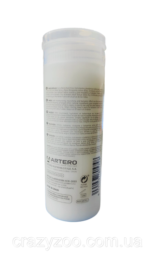 Маска для шерсти собак и котов Artero Spa Vital 100 мл HS711 | Зображення 1