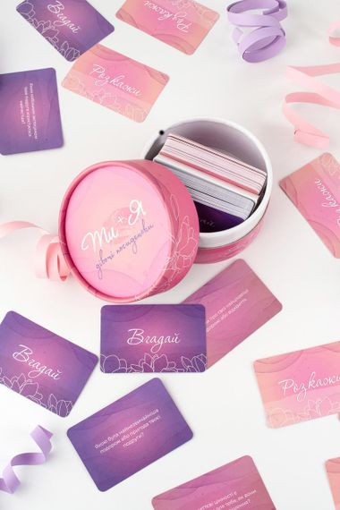 Настольная игра ТЫ + Я: Девичьи посиделки | Зображення 2