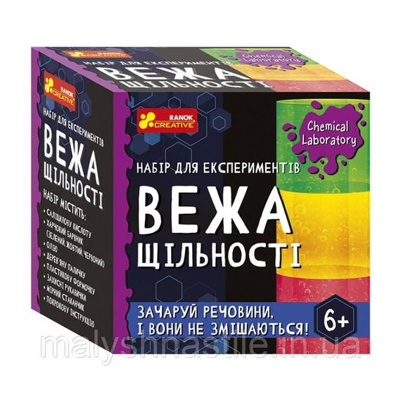 Дитячий набір для експериментів "Вежа щільності" Ранок 10138036У Укр