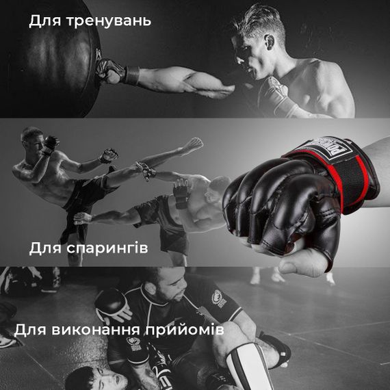 Рукавиці шингарди PowerPlay 3094 Чорні XL | Зображення 6