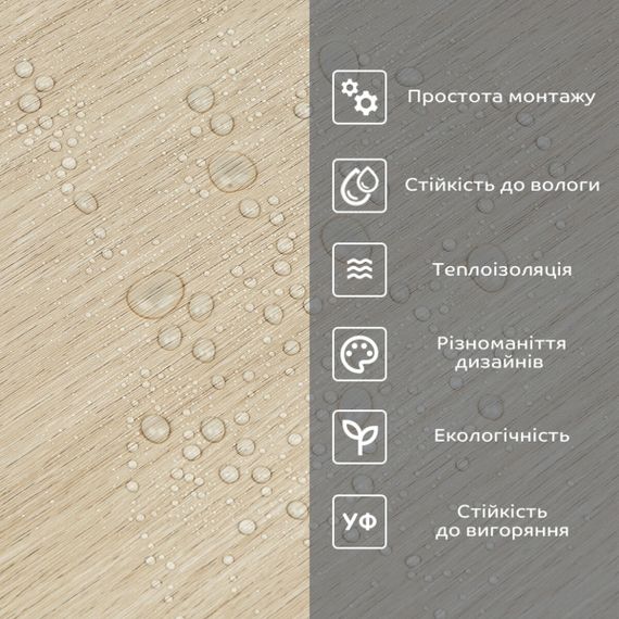 Самоклеюча вініловая плитка в рулоні 600х3000х2мм SW-00002046 | Зображення 4