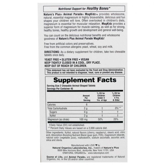 Мікроелемент Магній Nature's Plus Animal Parade, Mag Kidz Sugar Free 90 Chewable Tabs Natural Cherry Flavor | Зображення 1