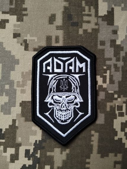 Шеврон Адам (черный, олива, пиксель или мультикам) | Зображення 1