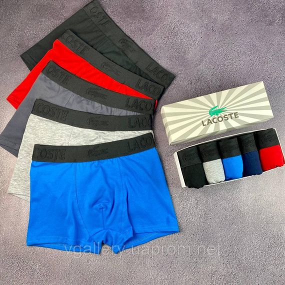 Чоловічі Труси боксери Lacoste труси Лакоста — 7 кольорів на вибір 3XL | Зображення 5