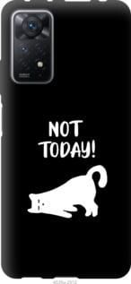 Чохол для Xiaomi Redmi Note 11 Pro з силікону FCh_050706