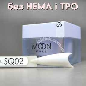 Полигель Moon Full №SQ02 без HEMA та TPO, гіпоалергенний 30мл