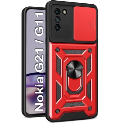 Чехол для мобильного телефона BeCover Military Nokia G21 / G11 Red (709108)