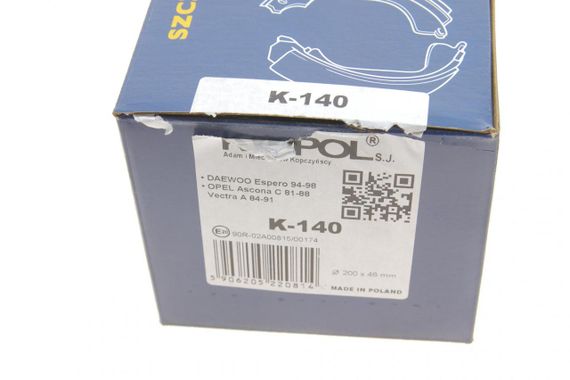 Колодки тормозные задние Opel Vectra A Kadett -94 барабанные  200x46  K-140 | Зображення 5