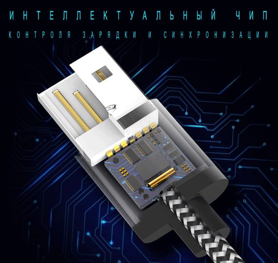 USB кабель Kaku KSC-107 USB - Lightning 1m - Black | Зображення 1
