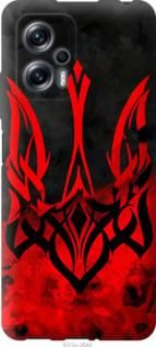 Чохол для Xiaomi Redmi Note 11T Pro з силікону FCh_004785