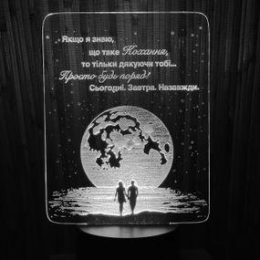 Акриловий світильник-нічник кохання білий tty-n000202