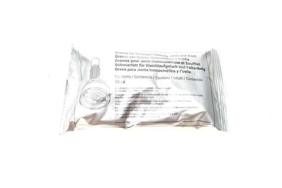 Пыльник шруса наружный Mazda 6 2.5MZR 07-13  22х75х112  к-кт  13-0626 | Зображення 4