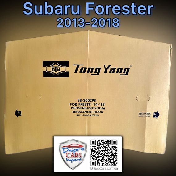Subaru Forester 2013-2018 капот (Tong Yang) STEEL, 57229SG0009P