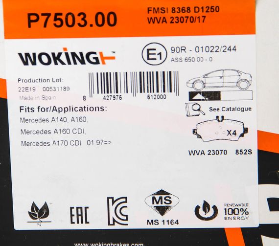 Колодки передні гальмівні W168 97-05, WOKING (P750300) | Зображення 6