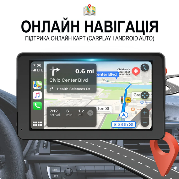 Сенсорний мультимедійний автомобільний монітор 7" Podofo A3688 для камер заднього виду з Apple CarPlay / Android Auto, Wi-Fi, Bluetooth, FM, чорний | Зображення 3