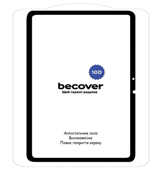 Захисне скло BeCover 10D для планшета Xiaomi Mi Pad 6 / Mi Pad 6 Pro 11" - Black