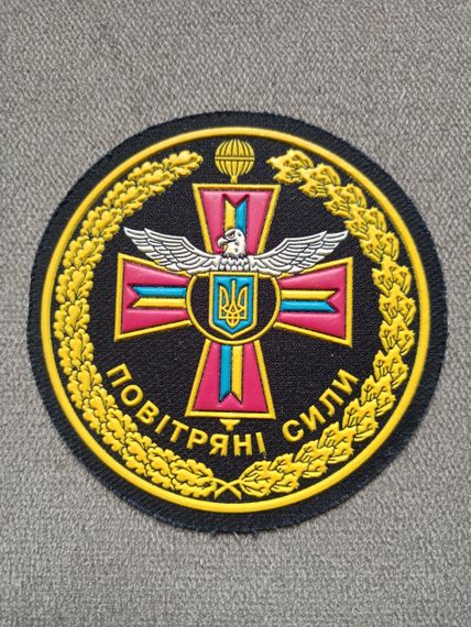 Шеврон "Повітряні сили" (резина)