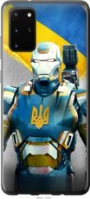 Чохол для Samsung Galaxy S20 Plus з пластику FCh_025557