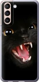 Чохол для Samsung Galaxy S21 з пластику FCh_048272