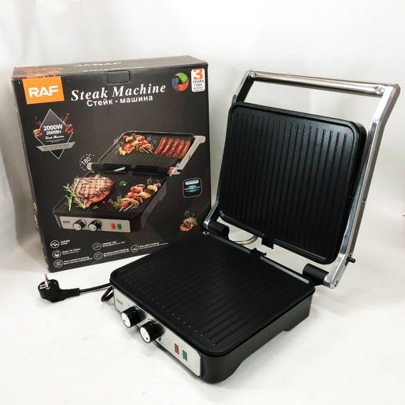 Гриль RAF R.2684 електричний, сендвічниця, з регулятором температури та таймером 2000 Вт