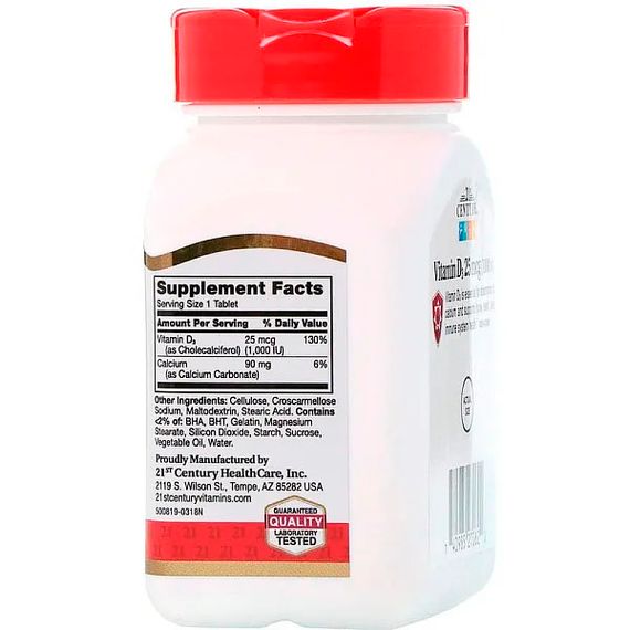 Вітамін D 21st Century Vitamin D3 1000 IU 25 mcg 110 Tabs | Зображення 1