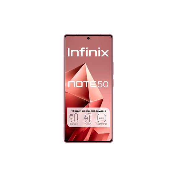Мобильный телефон Infinix Note 50 8/256Gb Burgundy Red (4894947066405) | Зображення 1