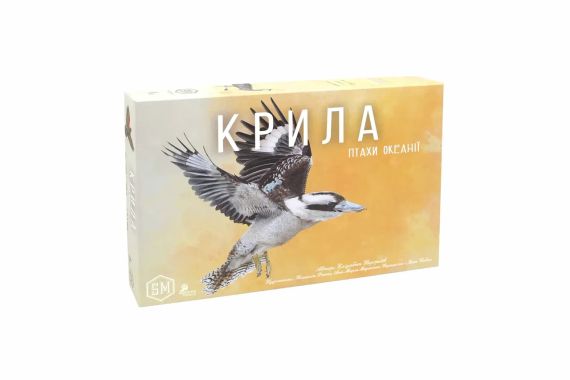 Настольная игра Крылья. Птицы Океании (дополнение)