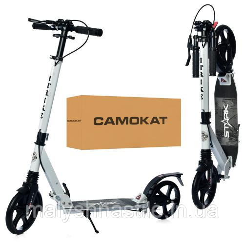 Самокат міський iTrike SR 2-018-10-1-W1 дорослий