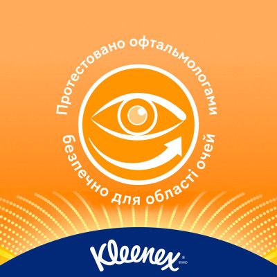 Влажные салфетки Kleenex Allergy Comfort 40 шт. (5029053583099) | Зображення 3