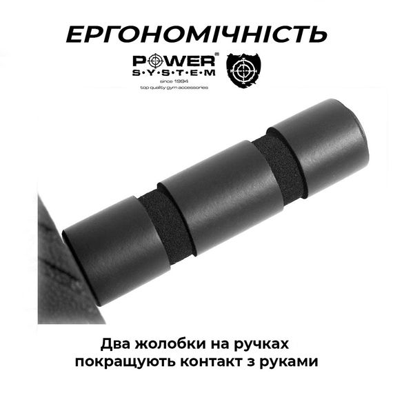 Колесо для преса Power System PS-4059 Phantom AB Wheel Black | Зображення 4