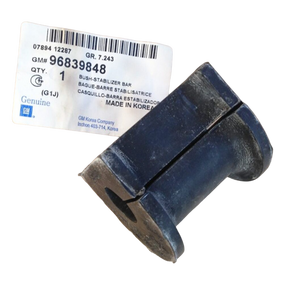 Втулка стабілізатора передня Лачетті седан хетчбек GM (96839848)
