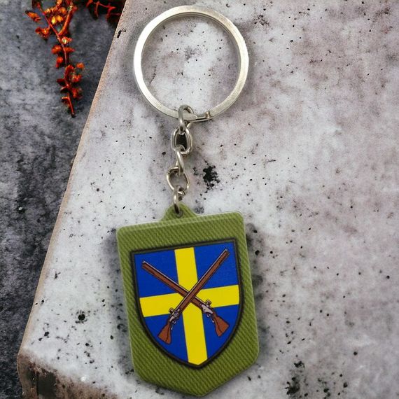 Брелок гумовий 144 РСБр