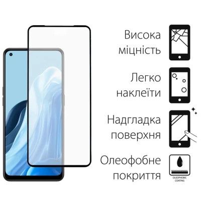 Чехол для мобильного телефона Dengos Kit for OPPO Reno 7 4g case + glass (Black) (DG-KM-32) | Зображення 2