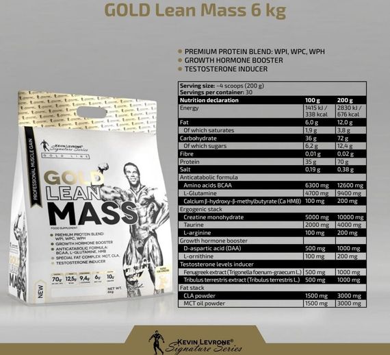 Гейнер Gold Lean Mass 6000 g (Vanilla) | Зображення 1