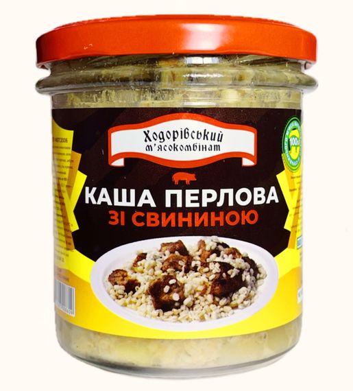 Каша перлова зі свининою Ходорівський м'ясокомбінат 300 г
