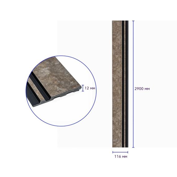 Рейка декоративна PS 2900х120х12мм Сіро-коричневий із золотими вкрапленнями SW-00002138 | Зображення 2