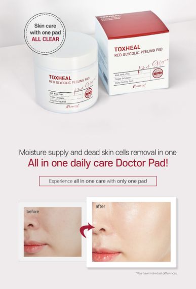 Пілінг-диски для обличчя очищаючі ESTHETIC HOUSE Toxheal Red Glycolic Peeling Pad (100 ea) | Зображення 1