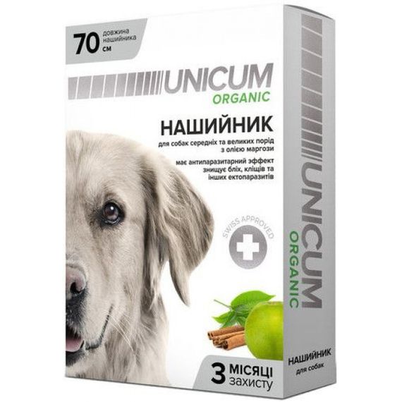 Ошейник от блох и клещей для собак Unicum Organic, 70 см