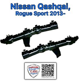 Nissan Qashqai, Rogue Sport c 2013 крепление, (Original) кронштейн бампера левое, 622234EA0A