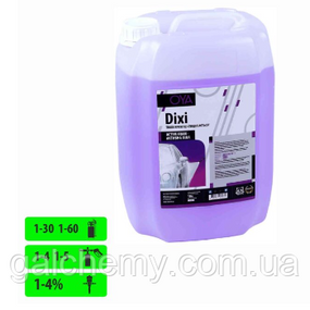 Активна піна для автомийок (концентрат) Dixi (5 л) ТМ OYA